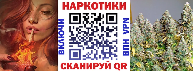Купить закладку МДМА  Меф мяу мяу  Альфа ПВП  Каннабис  COCAIN  Алагир