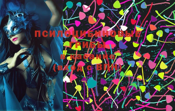 марихуана Ижевск