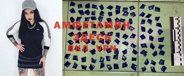 марихуана Ижевск