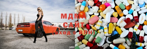 метадон Барнаул